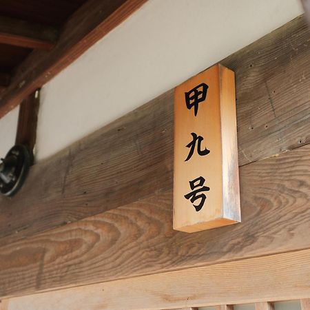 Japan'S Oldest Remaining Company Housing Villa Asago Ngoại thất bức ảnh