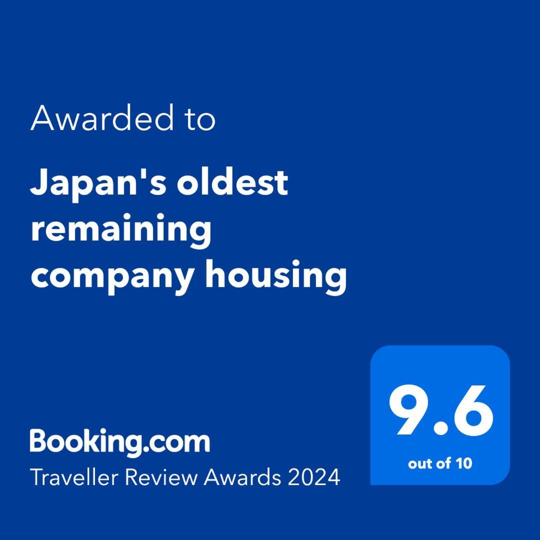 Japan'S Oldest Remaining Company Housing Villa Asago Ngoại thất bức ảnh
