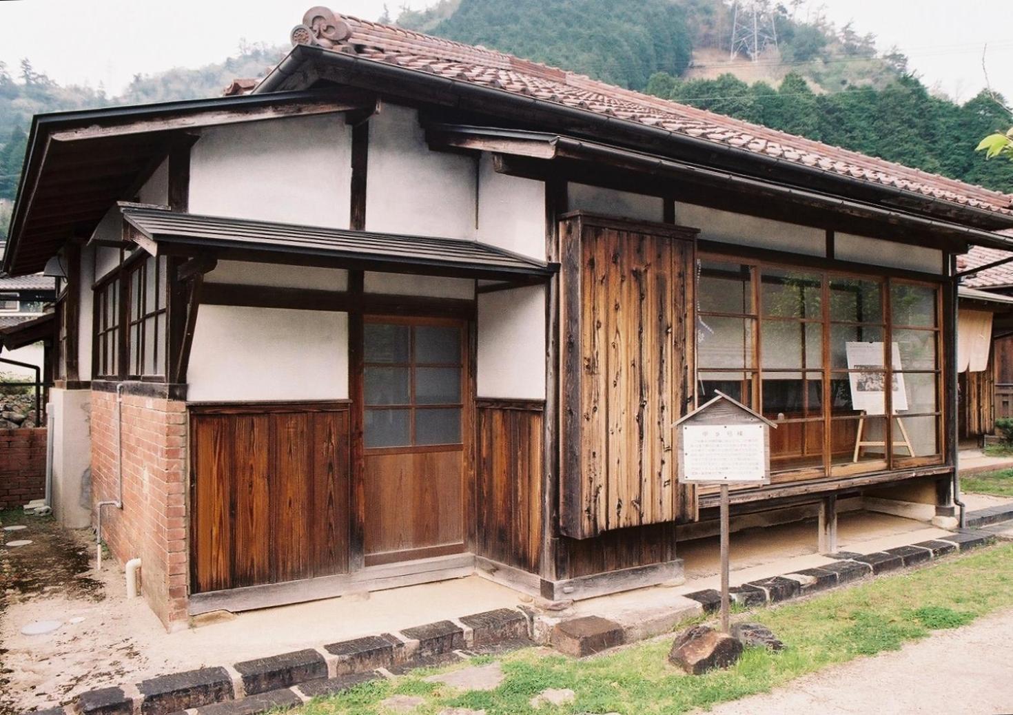 Japan'S Oldest Remaining Company Housing Villa Asago Ngoại thất bức ảnh